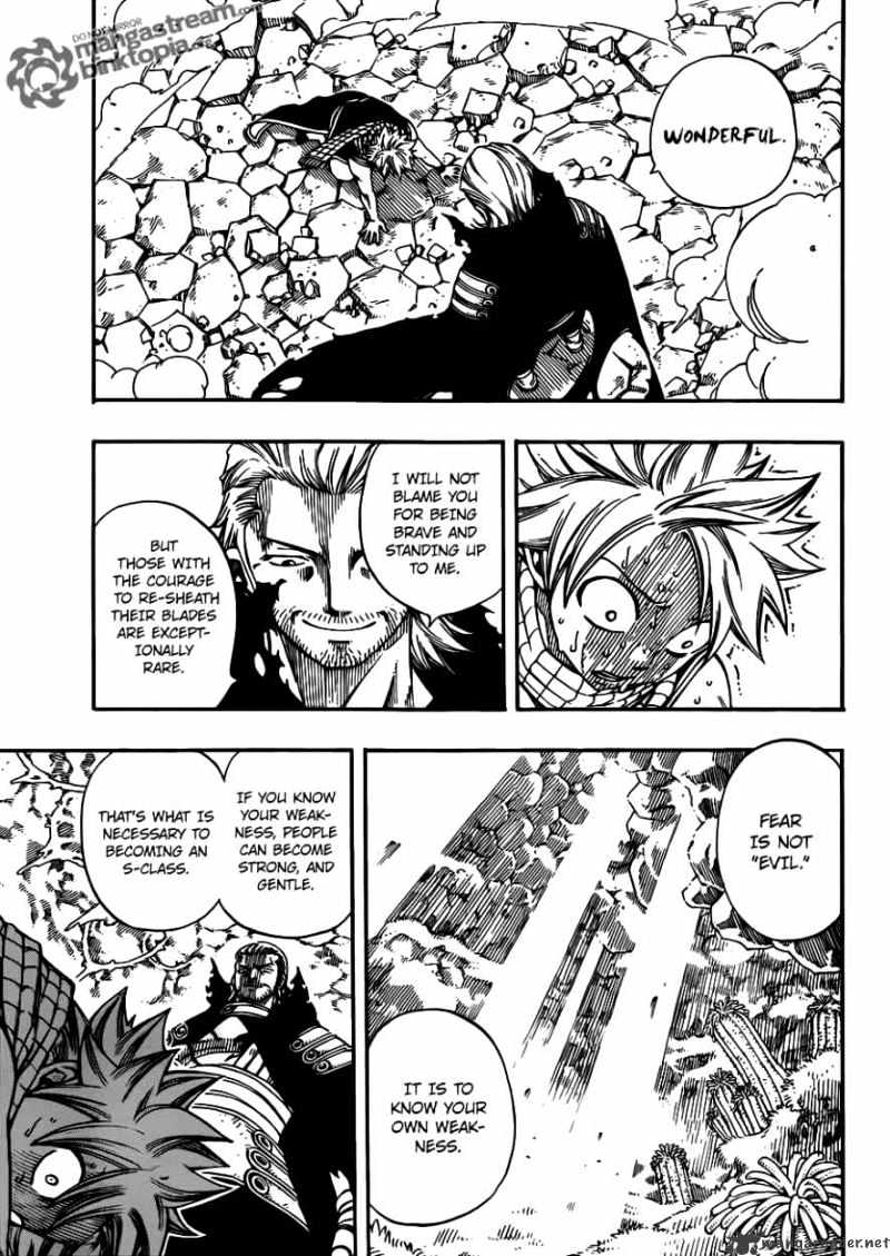 Page 17 of Chapter 206