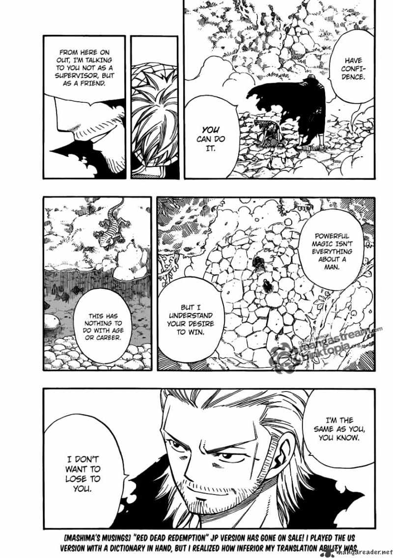 Page 19 of Chapter 206