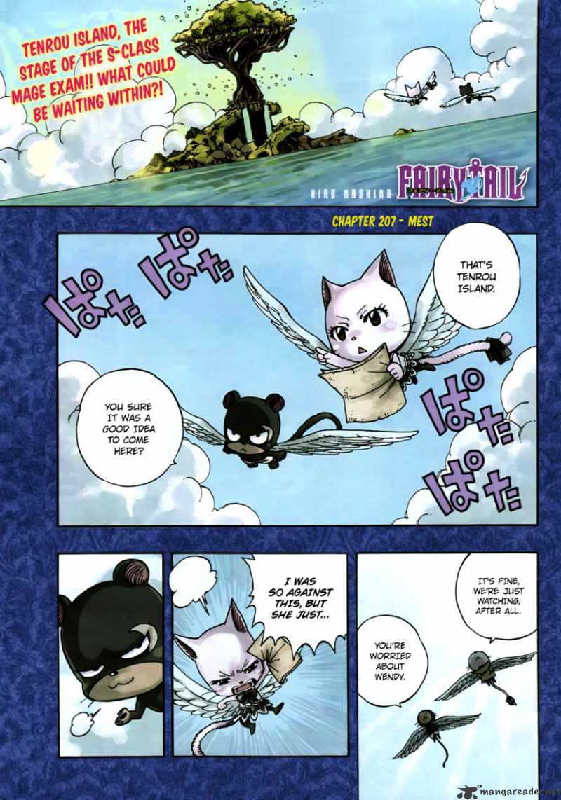 Page 1 of Chapter 207