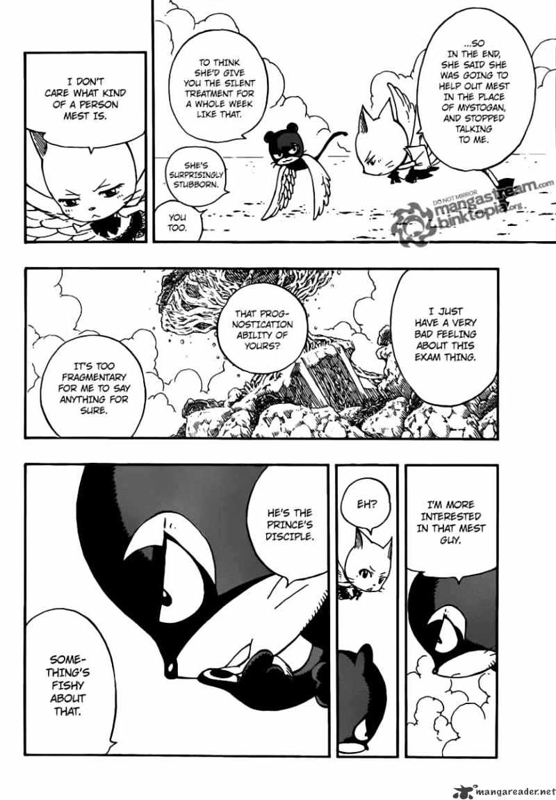 Page 6 of Chapter 207
