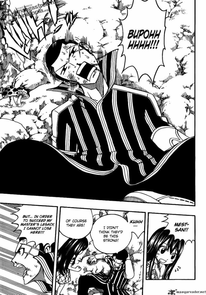 Page 7 of Chapter 207