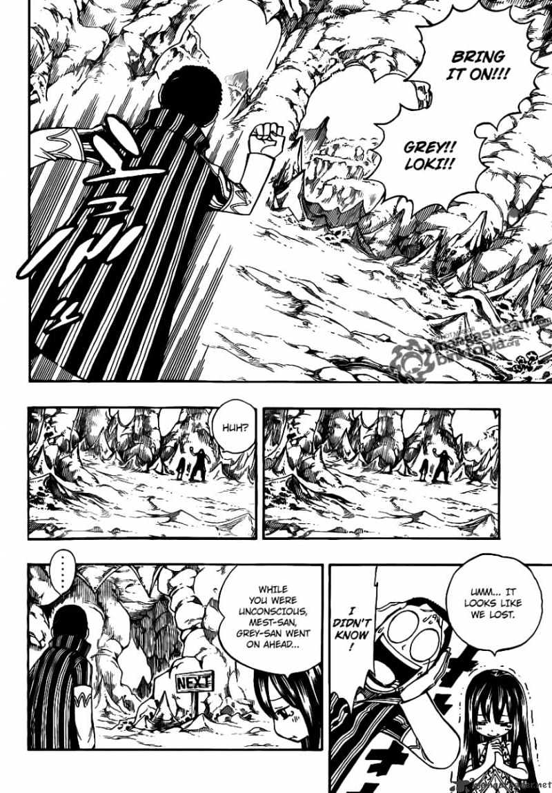 Page 8 of Chapter 207