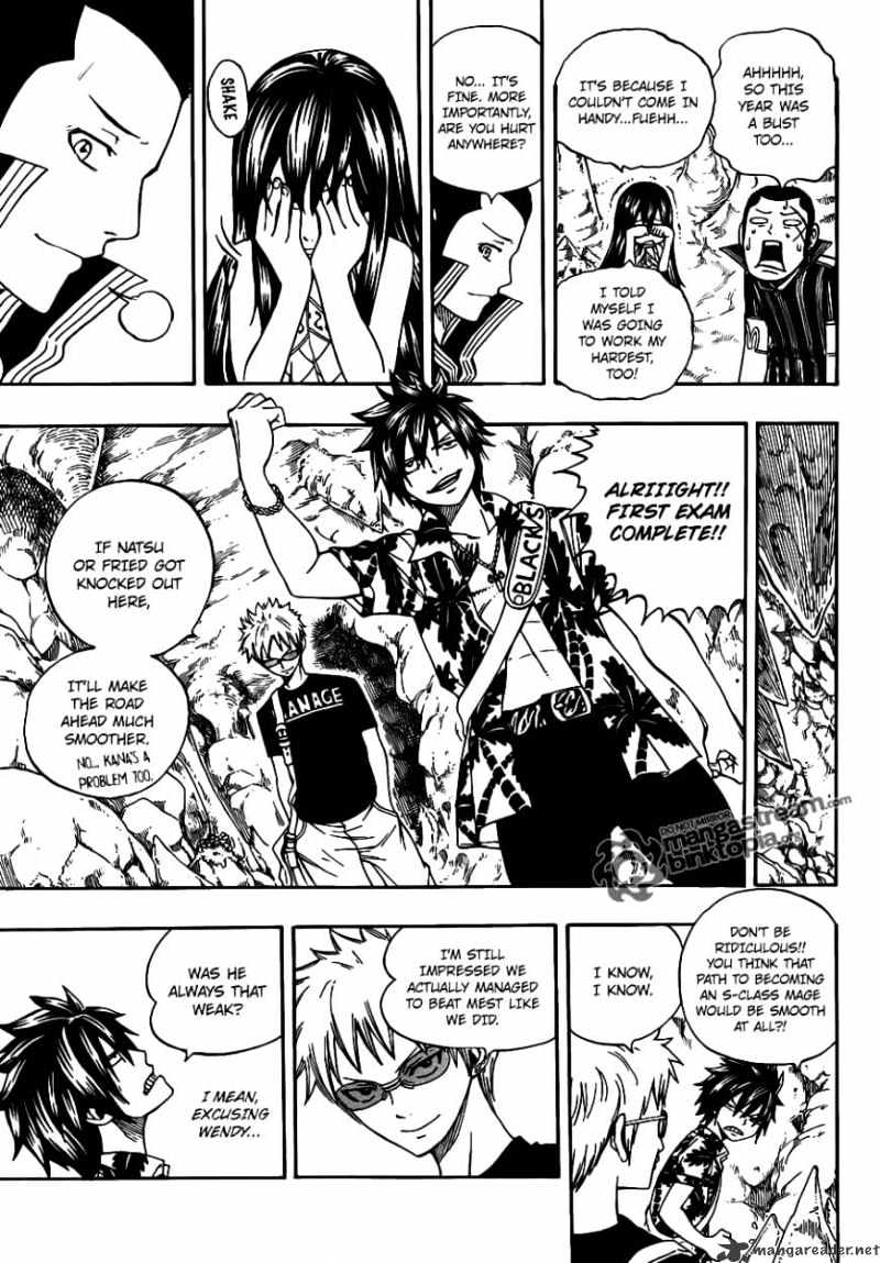 Page 9 of Chapter 207