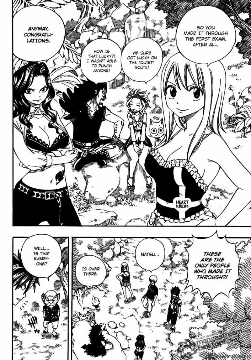 Page 12 of Chapter 207