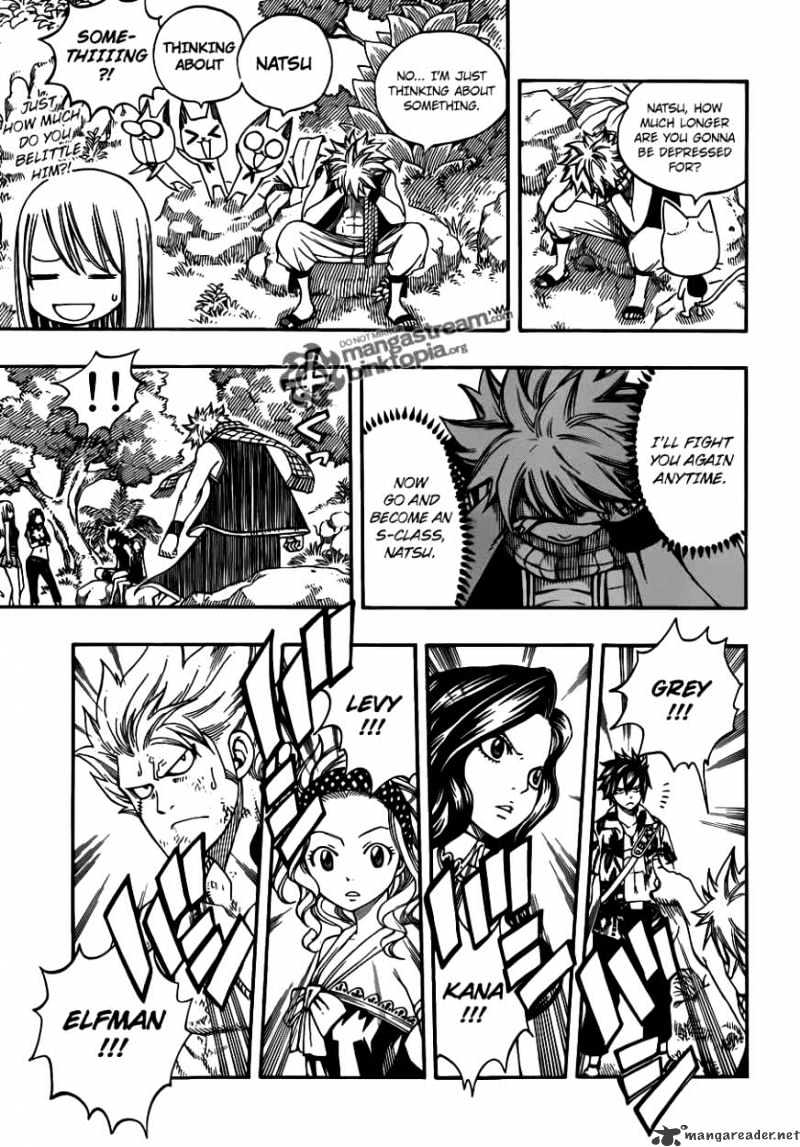 Page 17 of Chapter 207