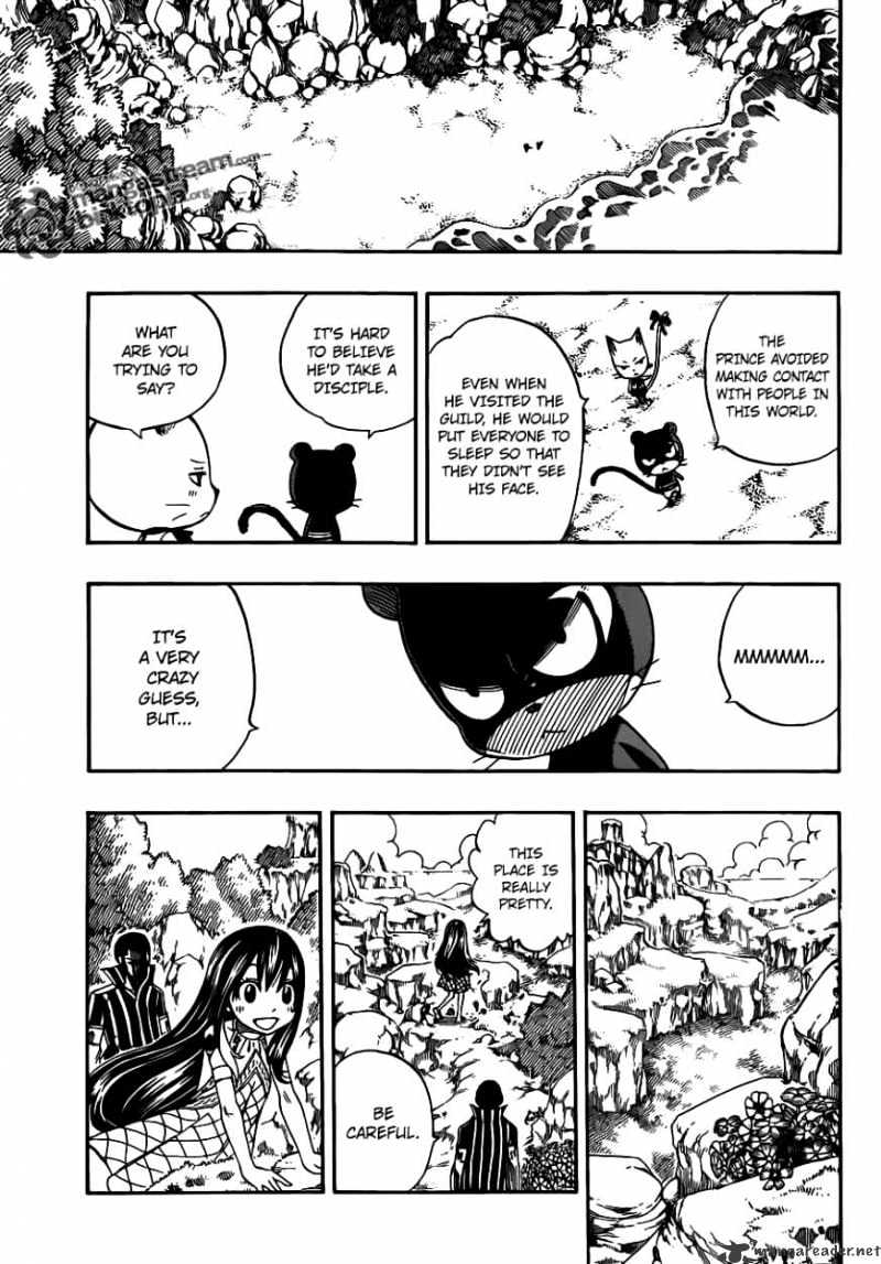 Page 21 of Chapter 207