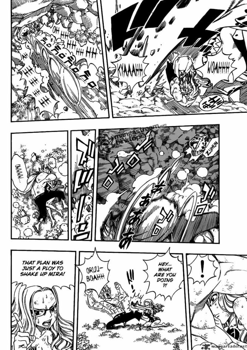 Page 12 of Chapter 208