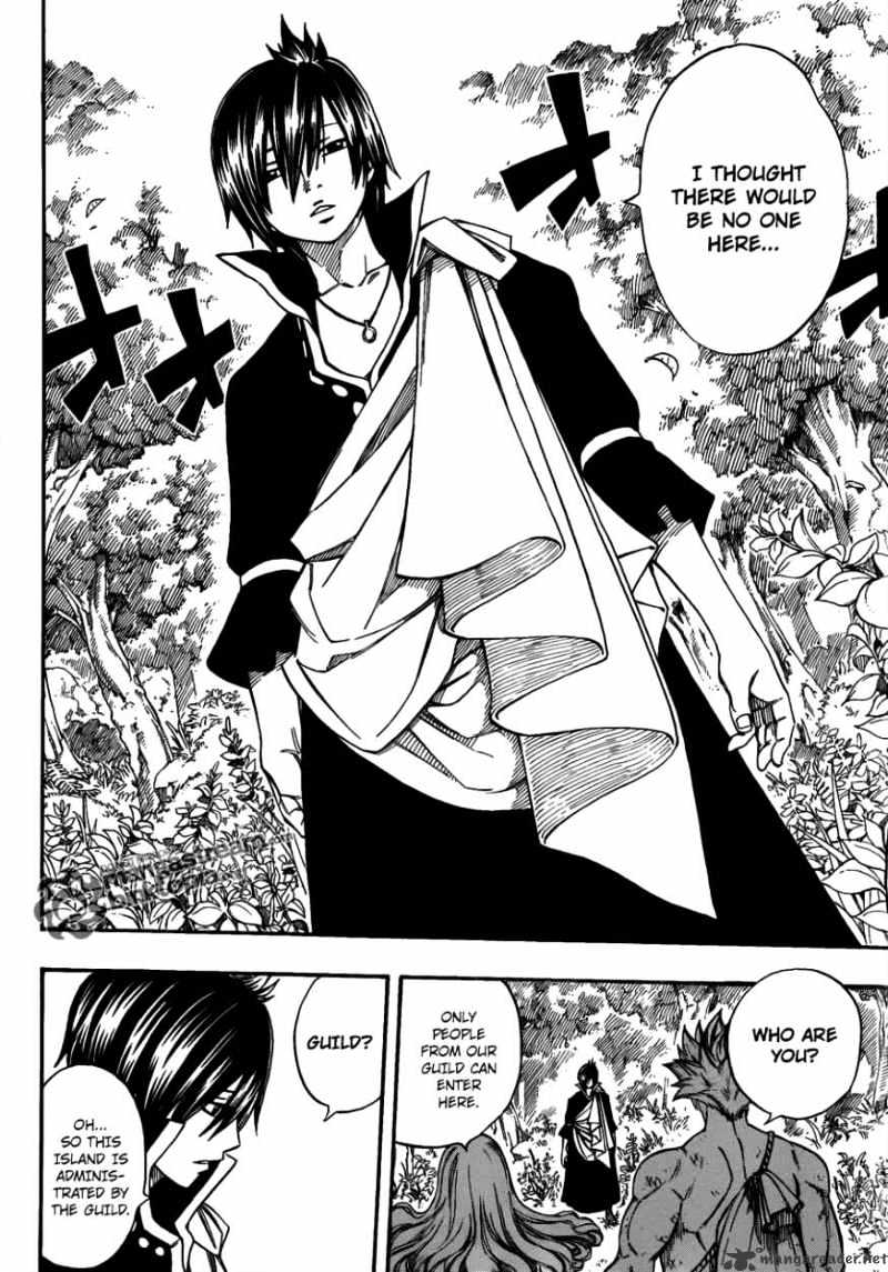 Page 14 of Chapter 208