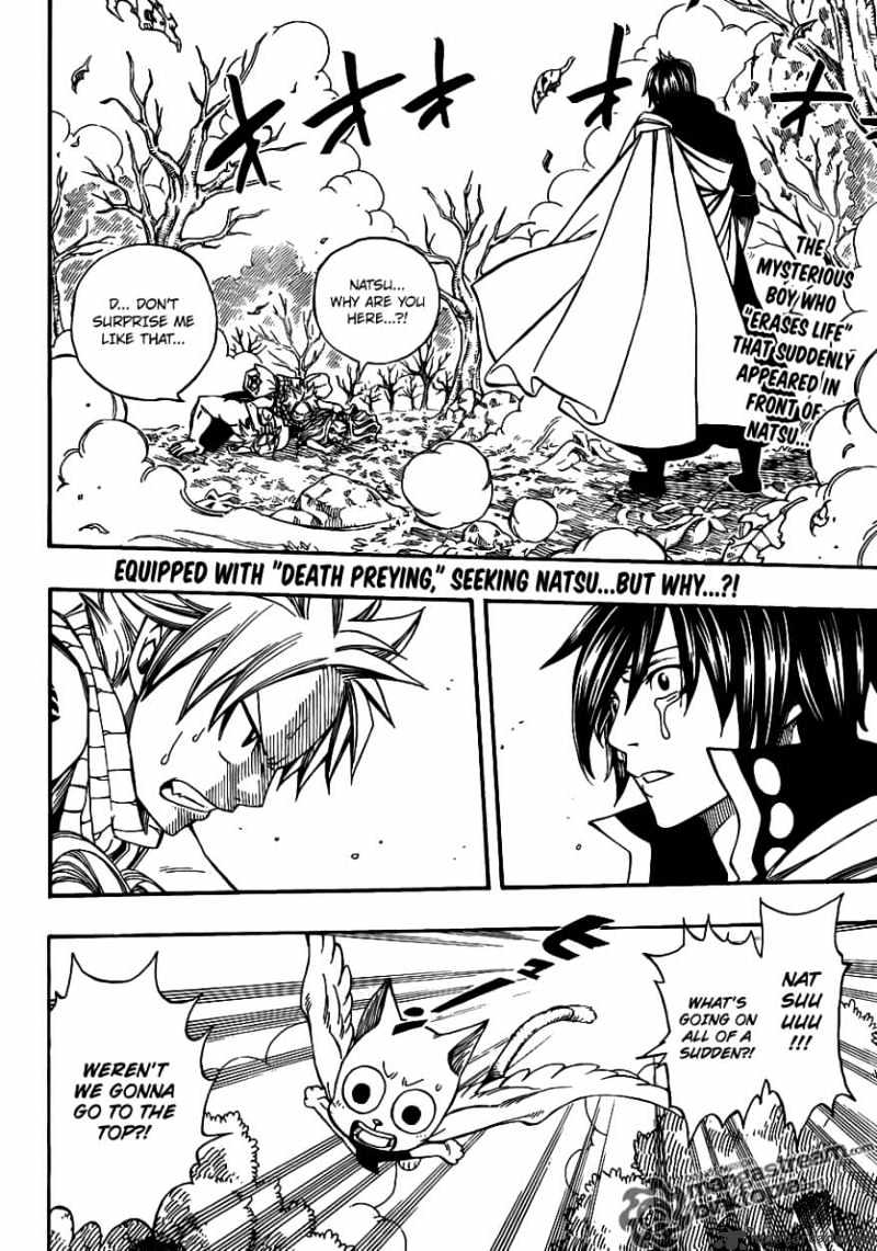Page 2 of Chapter 209
