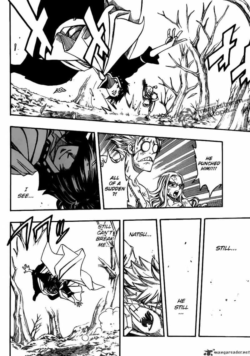 Page 7 of Chapter 209