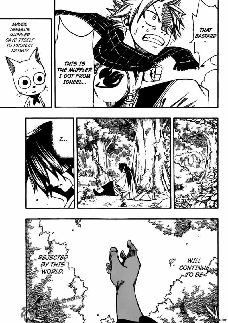 Page 12 of Chapter 209