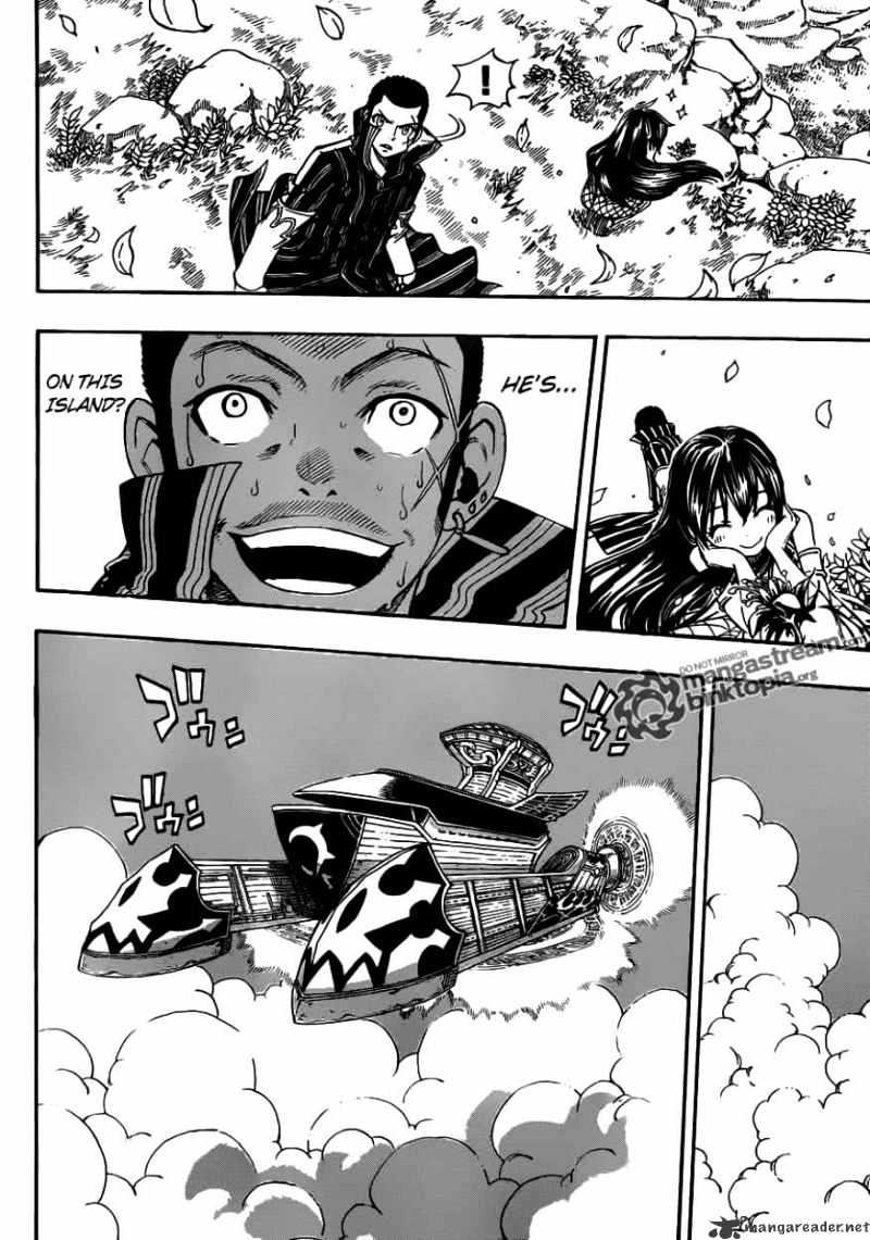 Page 13 of Chapter 209