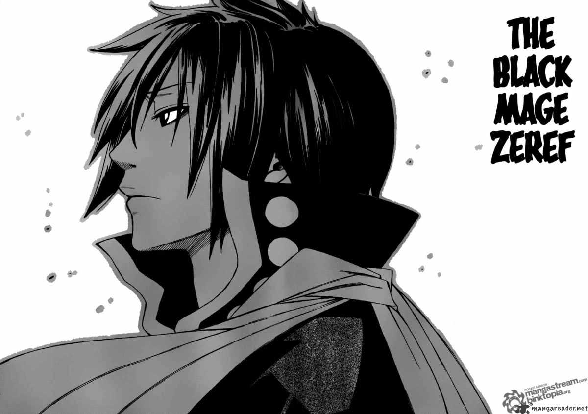 Page 15 of Chapter 209