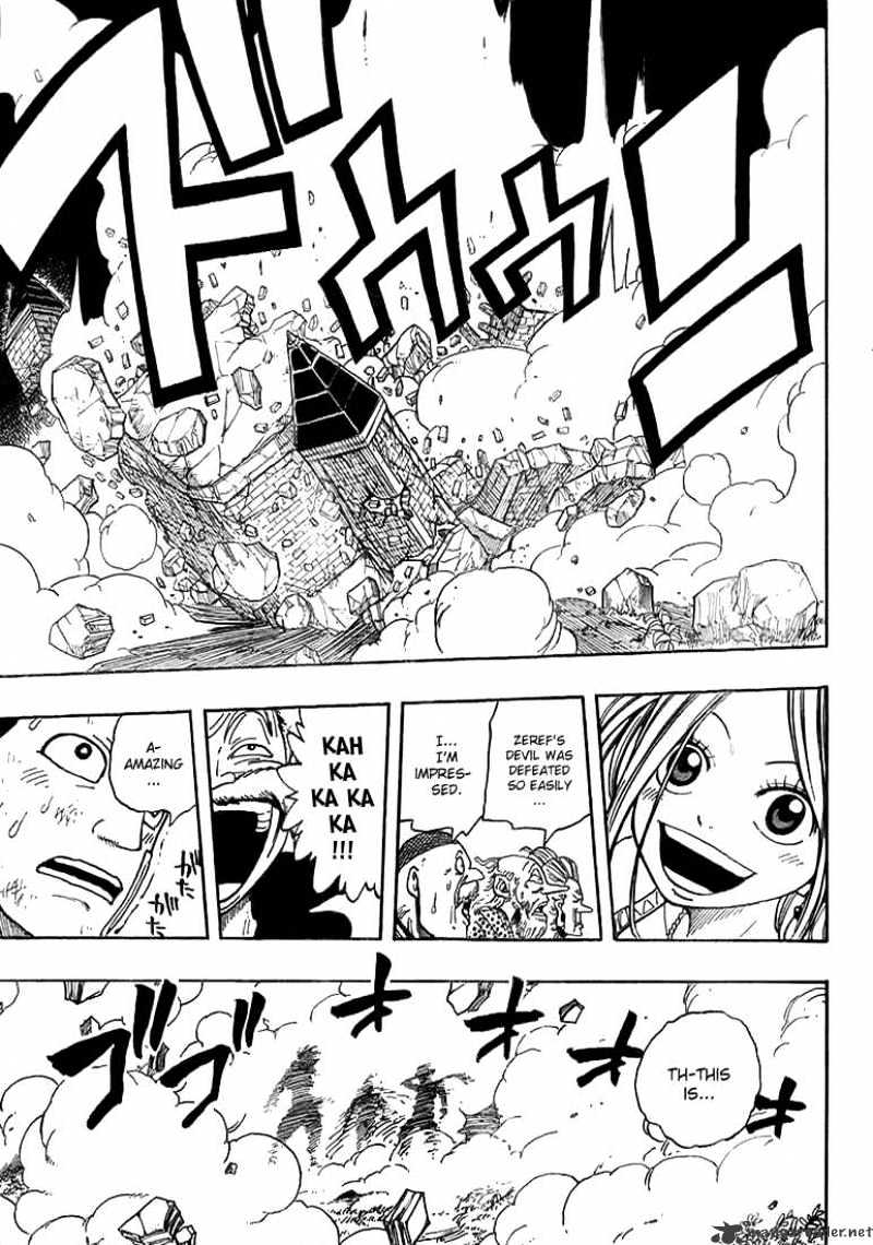 Page 14 of Chapter 21