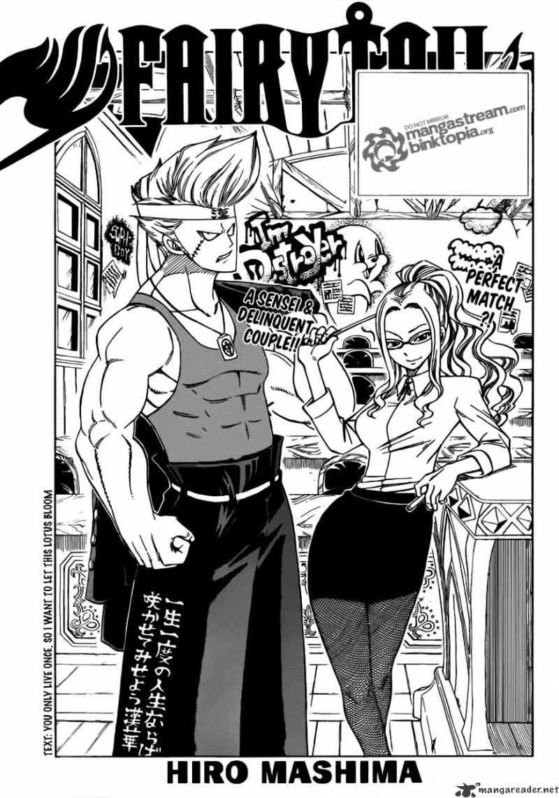Page 1 of Chapter 210