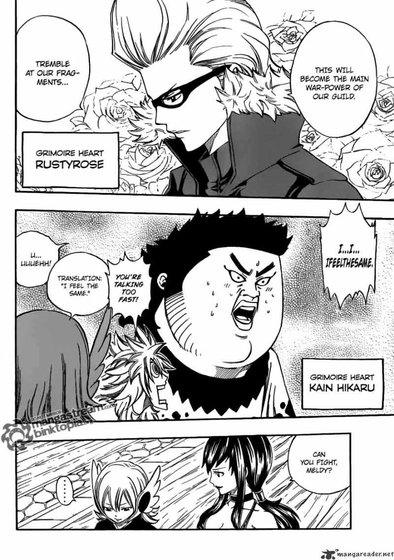 Page 8 of Chapter 210