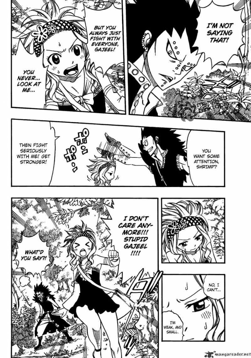 Page 14 of Chapter 210