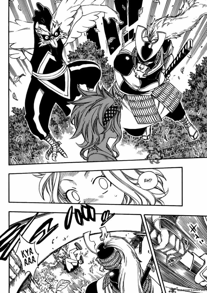 Page 16 of Chapter 210