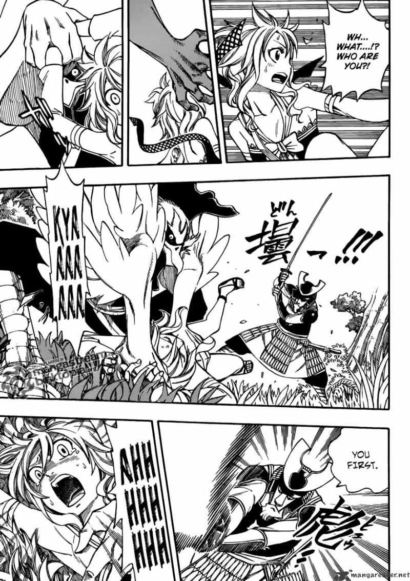 Page 17 of Chapter 210