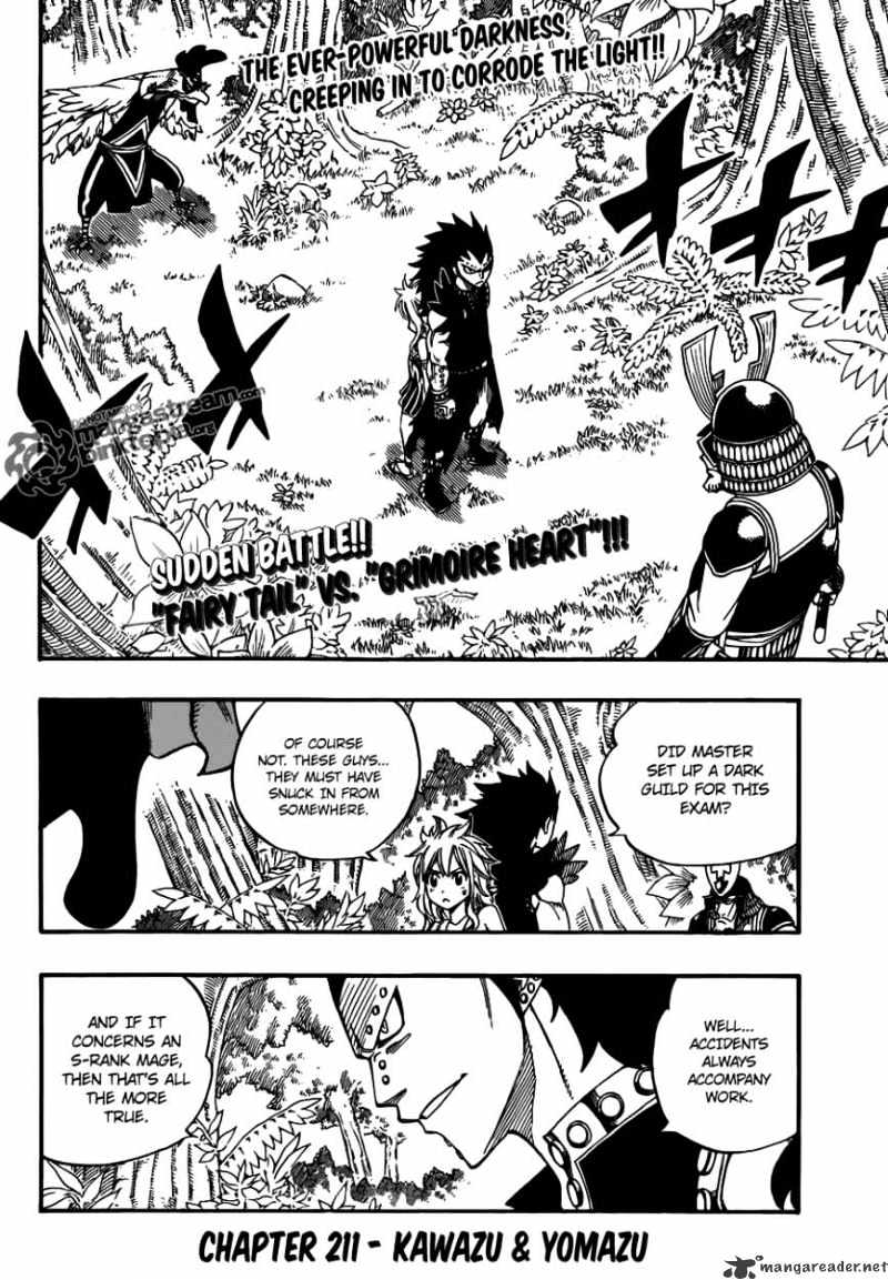 Page 2 of Chapter 211