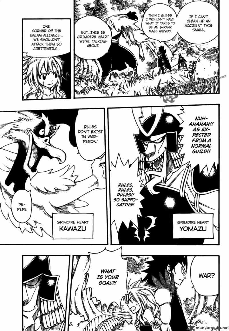 Page 3 of Chapter 211
