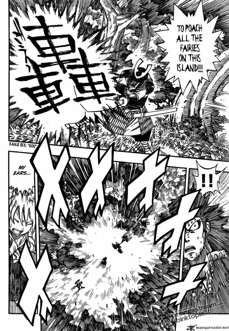 Page 4 of Chapter 211