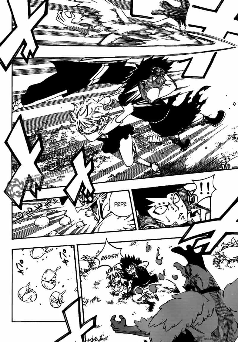 Page 6 of Chapter 211