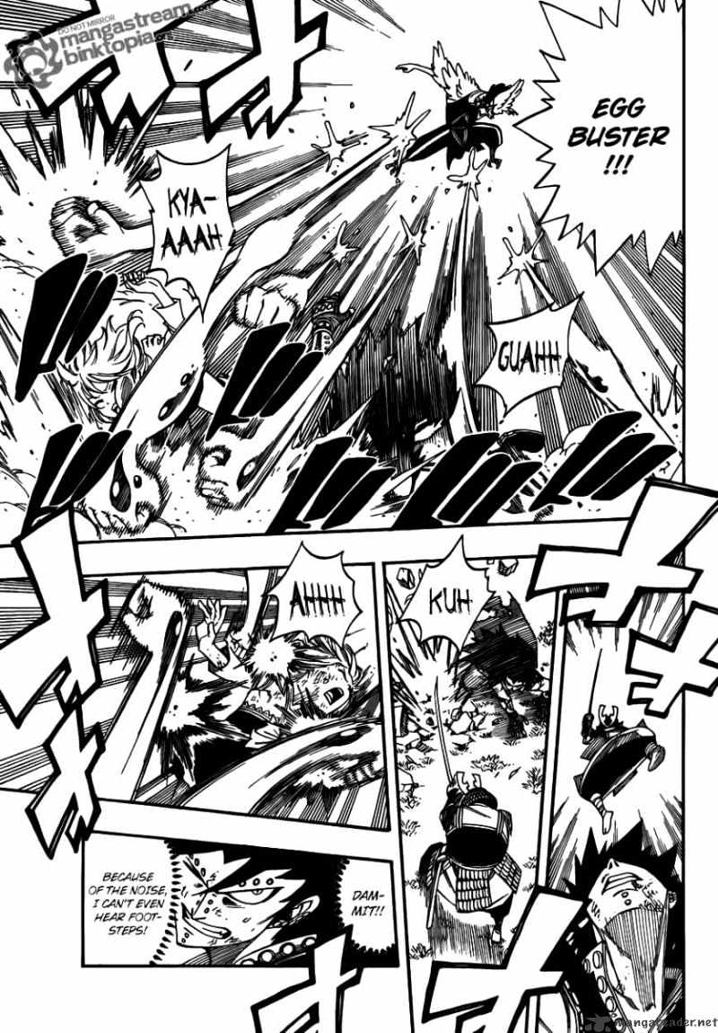 Page 7 of Chapter 211
