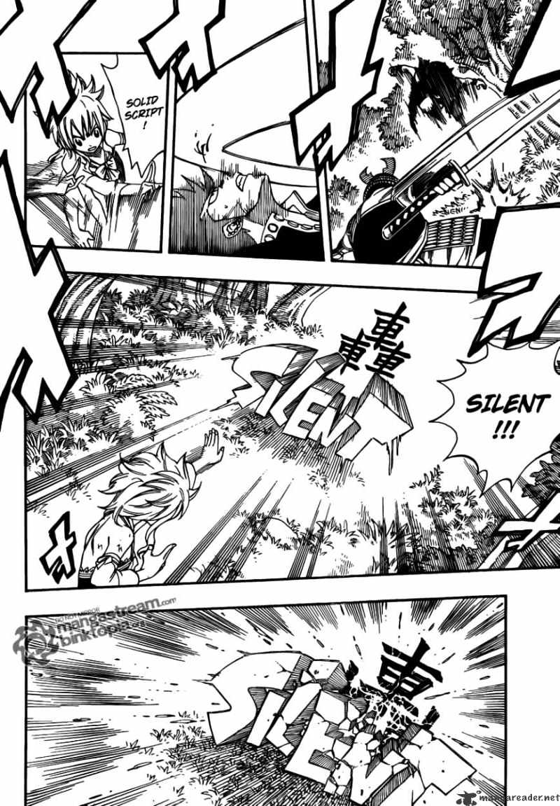 Page 8 of Chapter 211