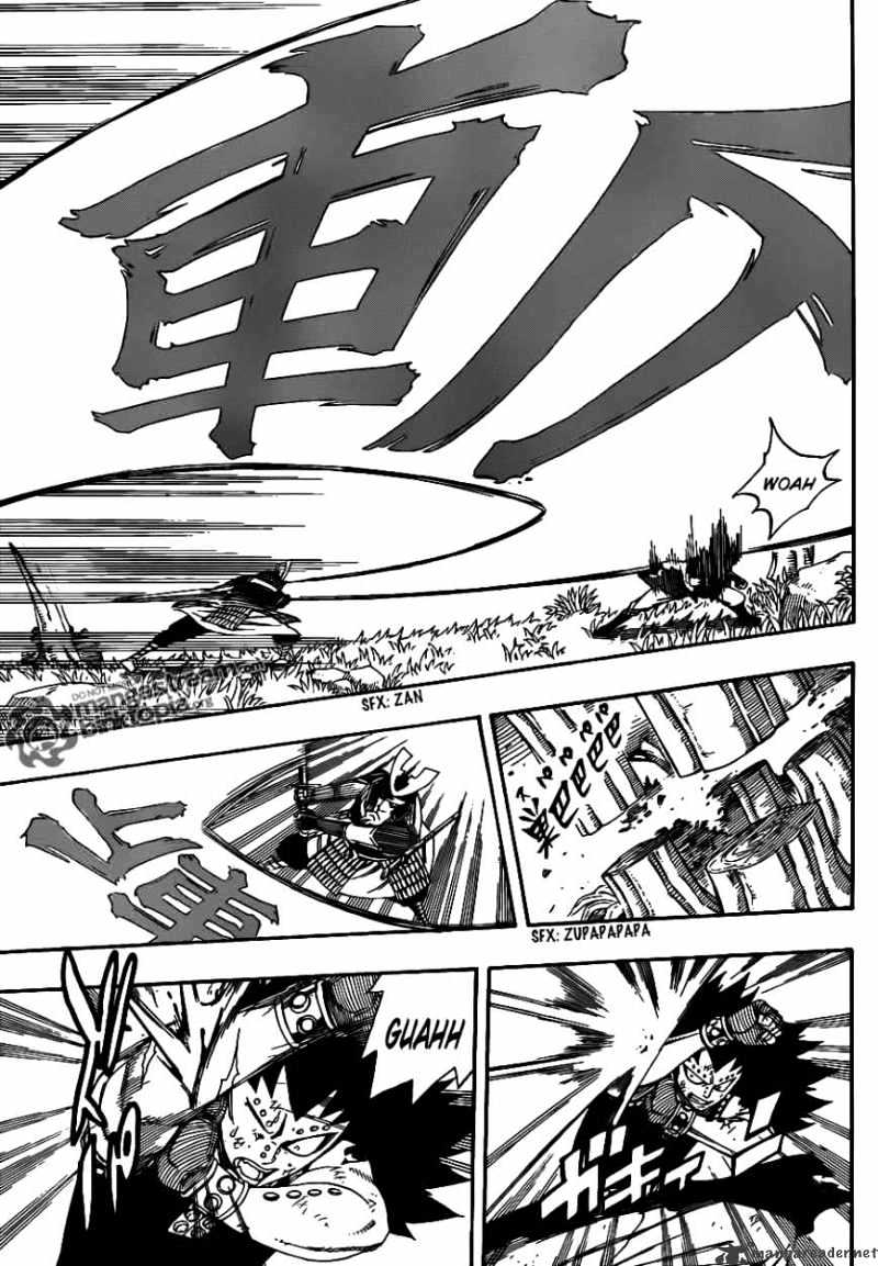 Page 11 of Chapter 211