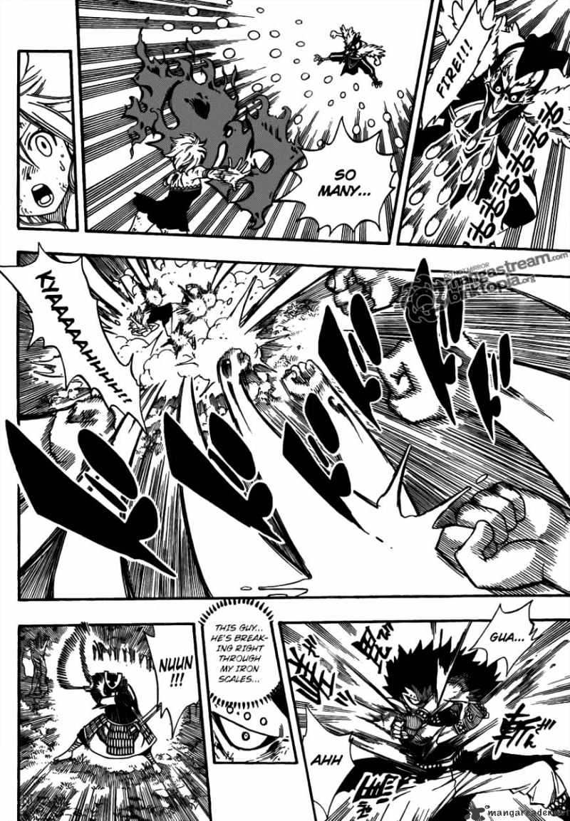 Page 12 of Chapter 211