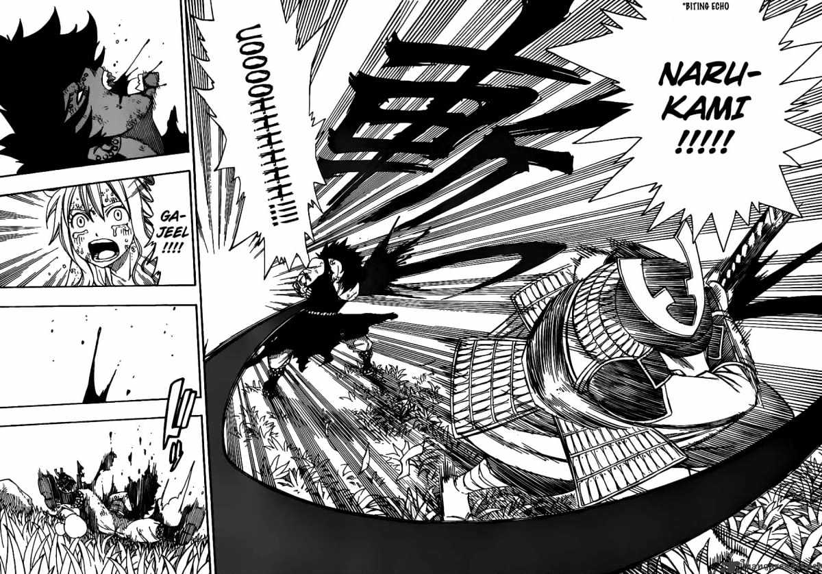 Page 14 of Chapter 211