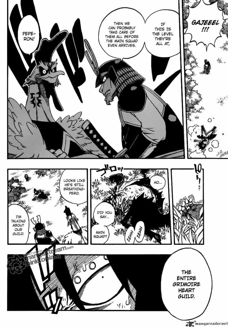 Page 15 of Chapter 211