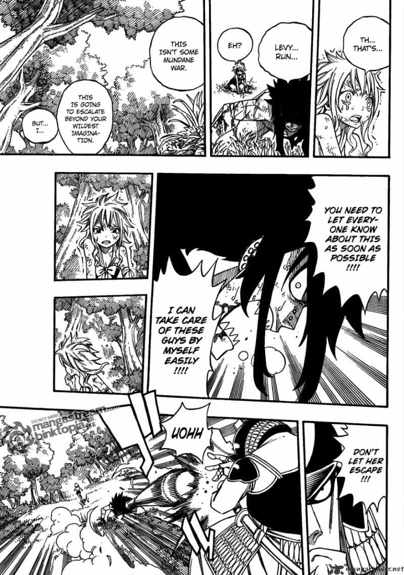 Page 16 of Chapter 211