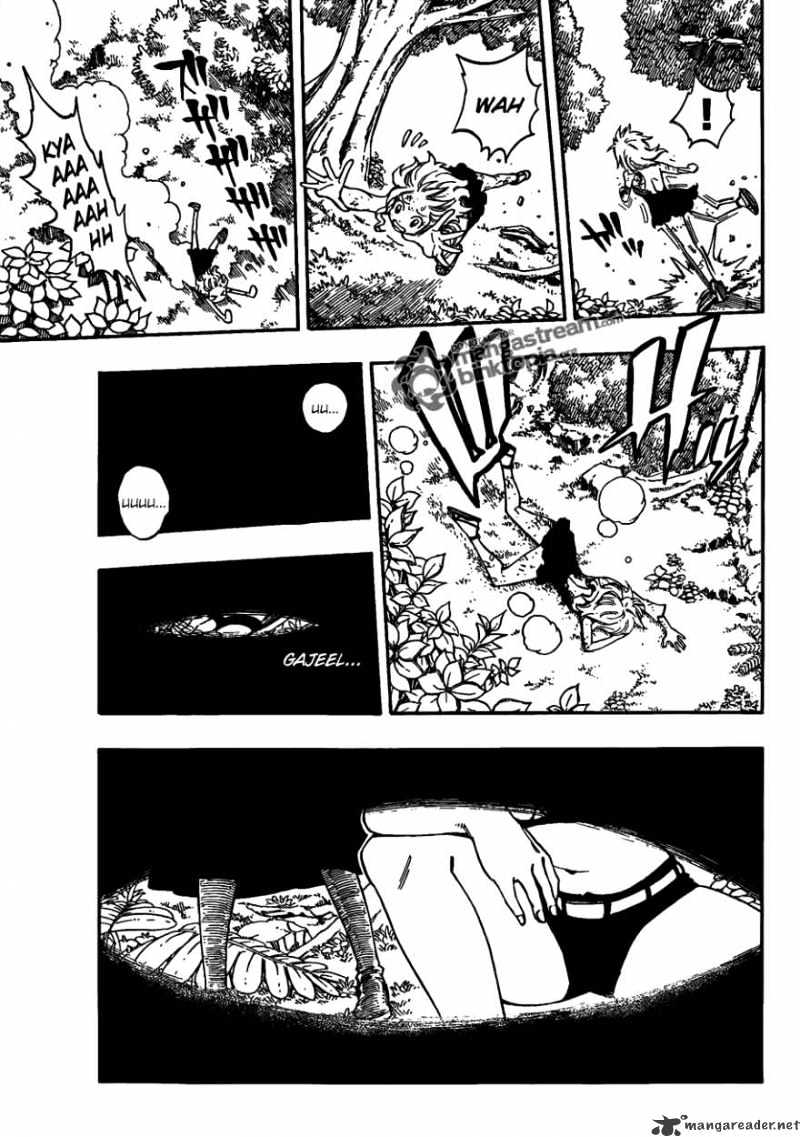 Page 3 of Chapter 212