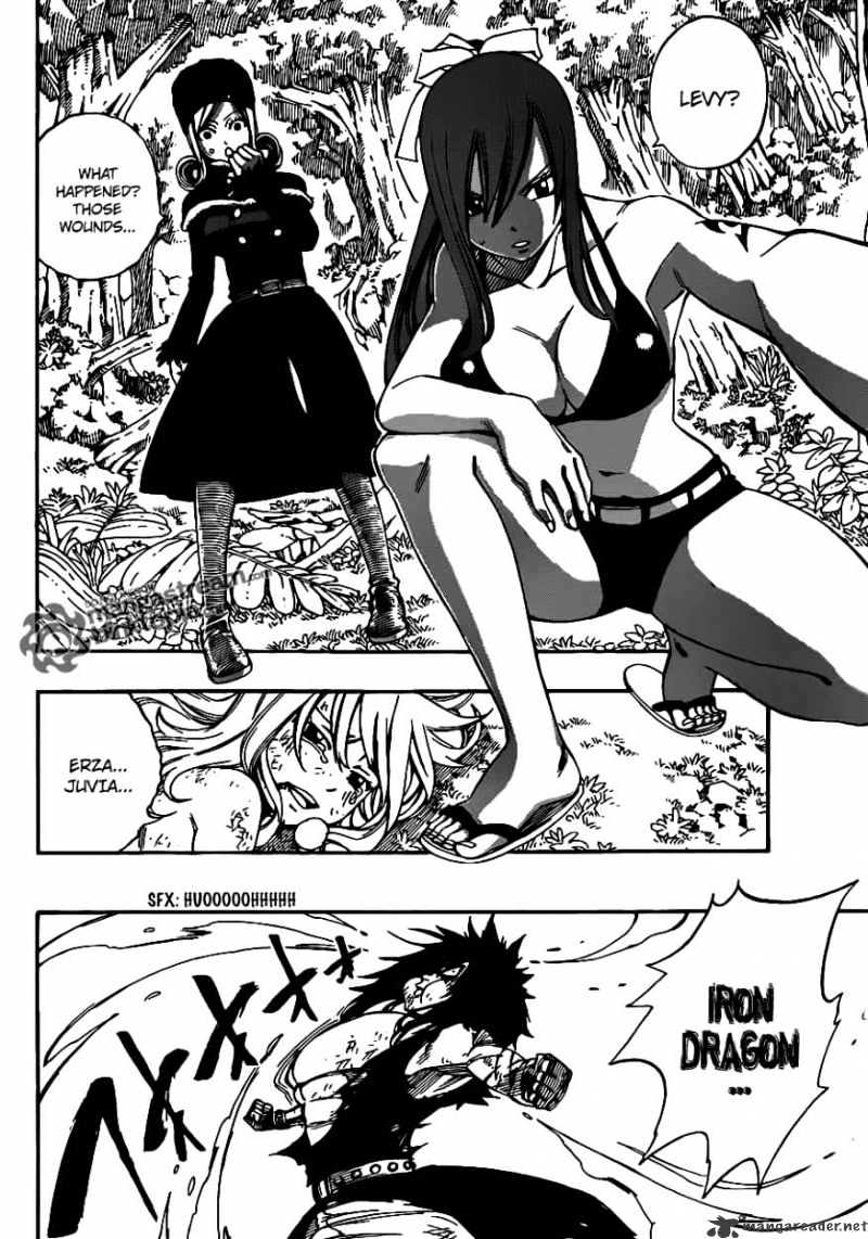 Page 4 of Chapter 212