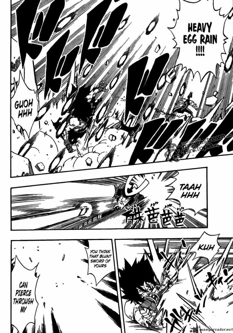 Page 6 of Chapter 212