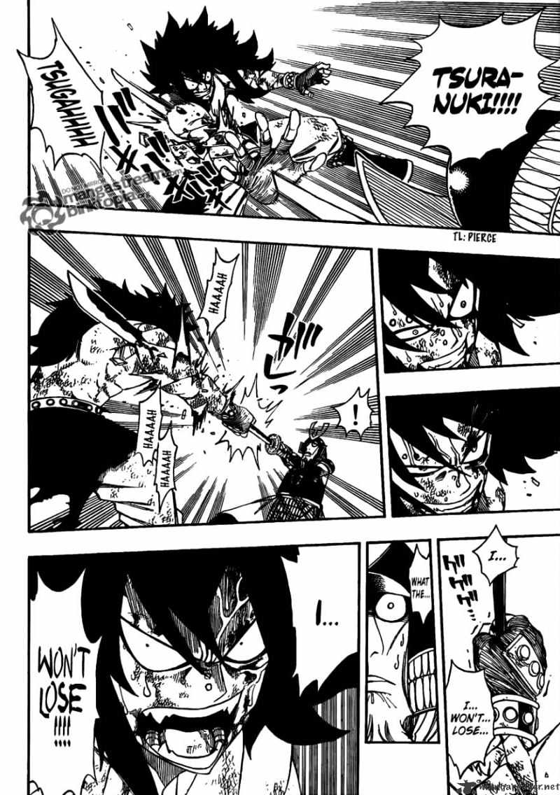 Page 8 of Chapter 212