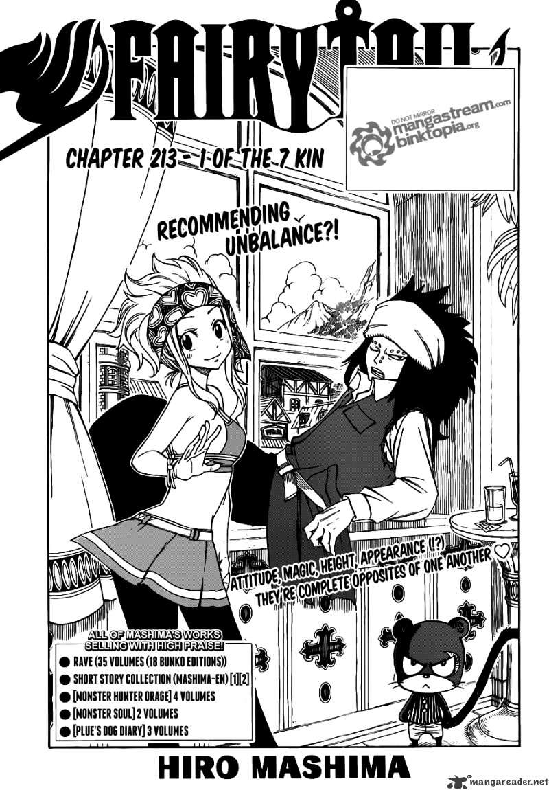 Page 1 of Chapter 213
