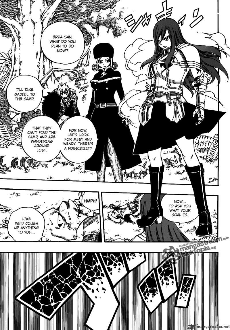 Page 5 of Chapter 213