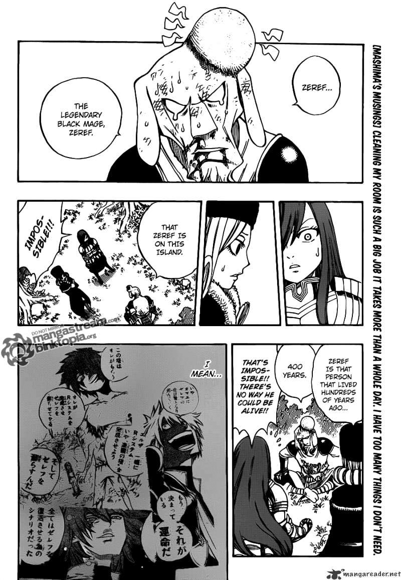 Page 6 of Chapter 213