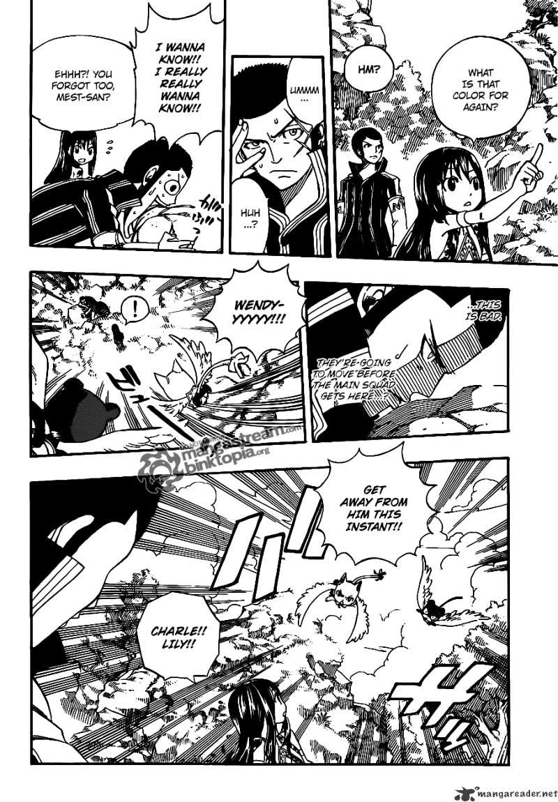 Page 10 of Chapter 213