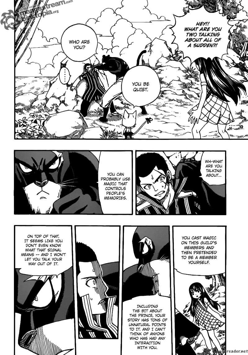 Page 12 of Chapter 213