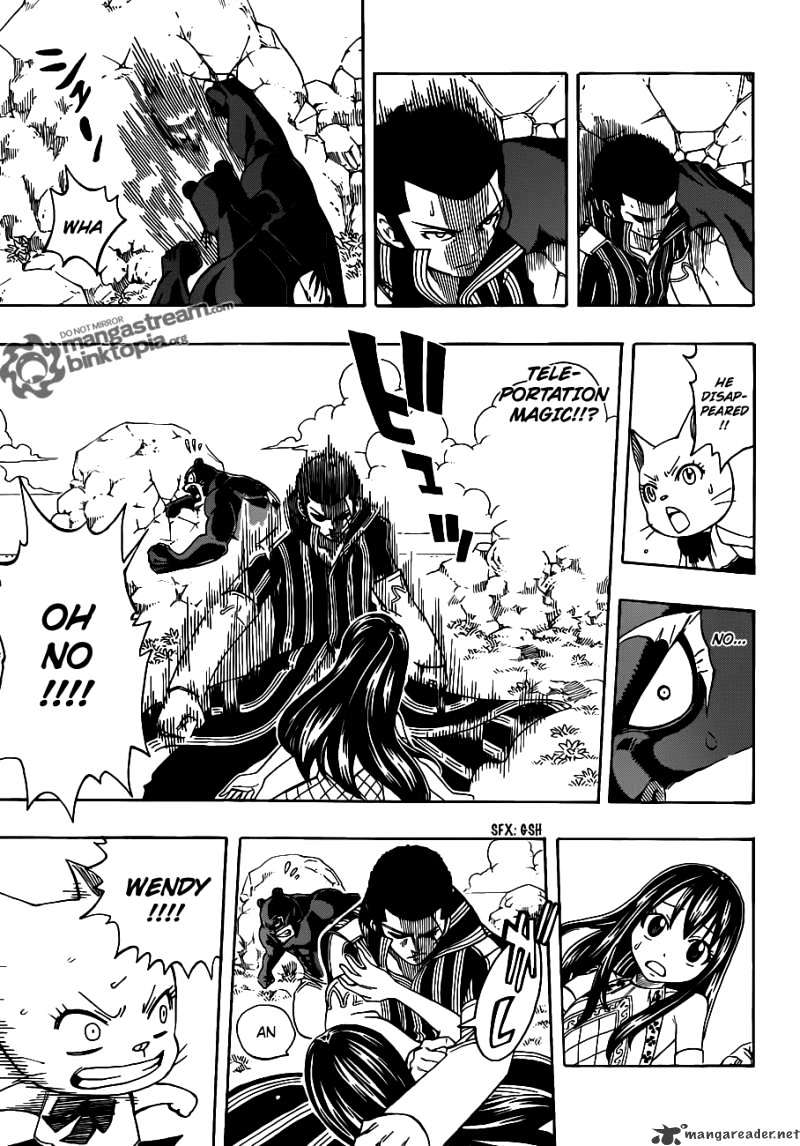 Page 13 of Chapter 213