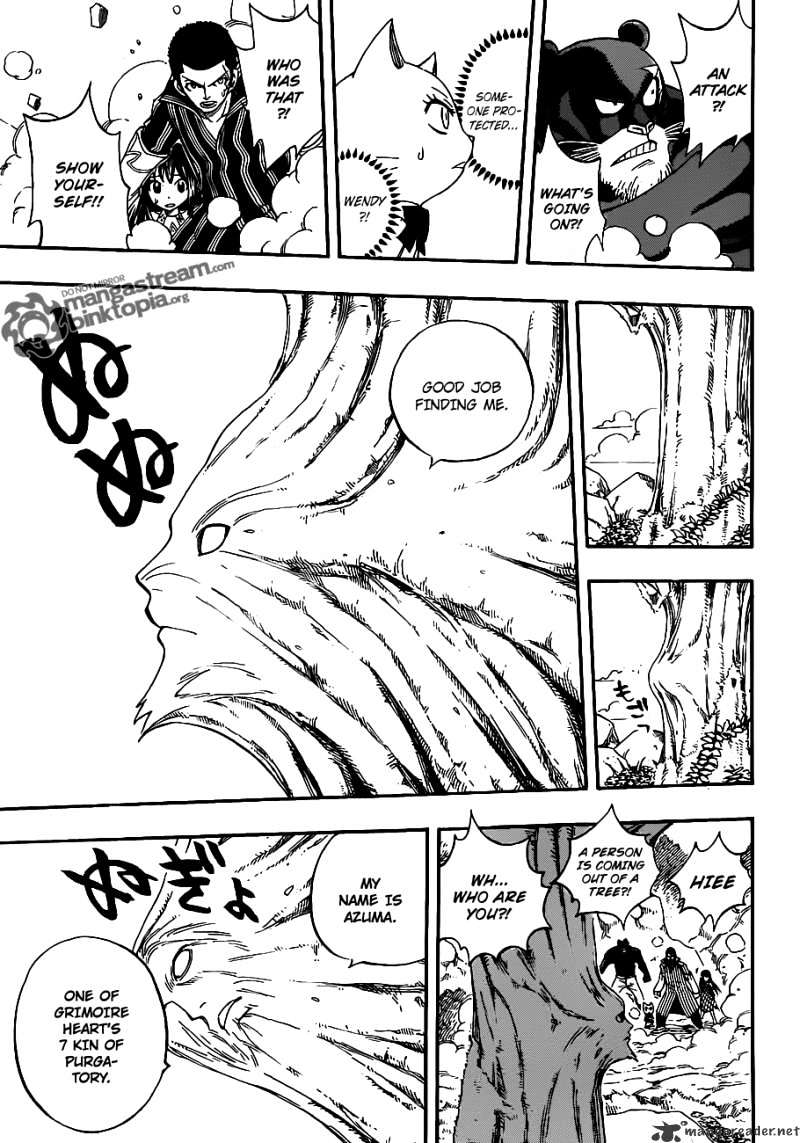 Page 15 of Chapter 213