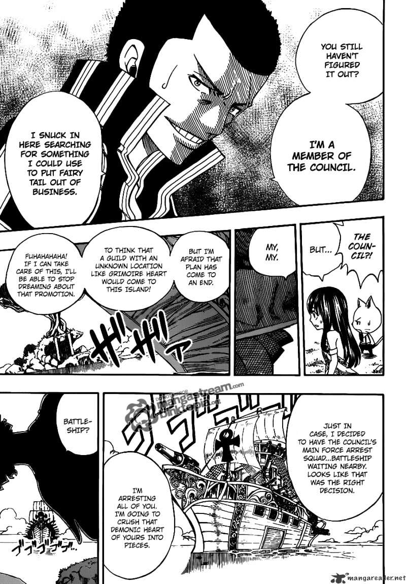 Page 17 of Chapter 213