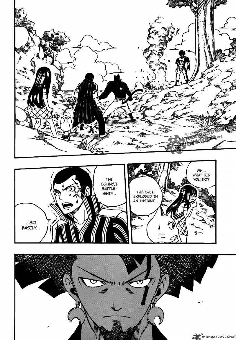 Page 4 of Chapter 214