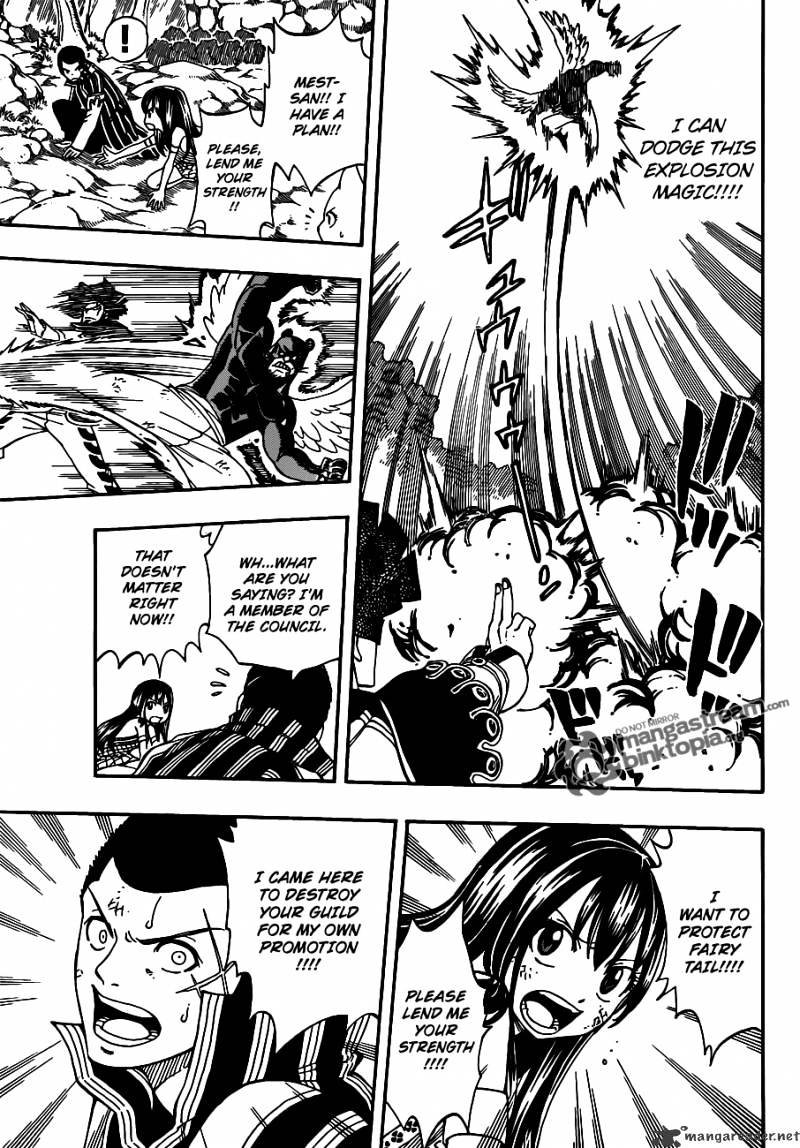 Page 9 of Chapter 214