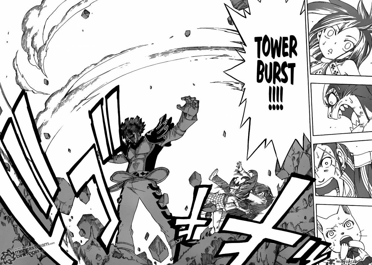 Page 12 of Chapter 214
