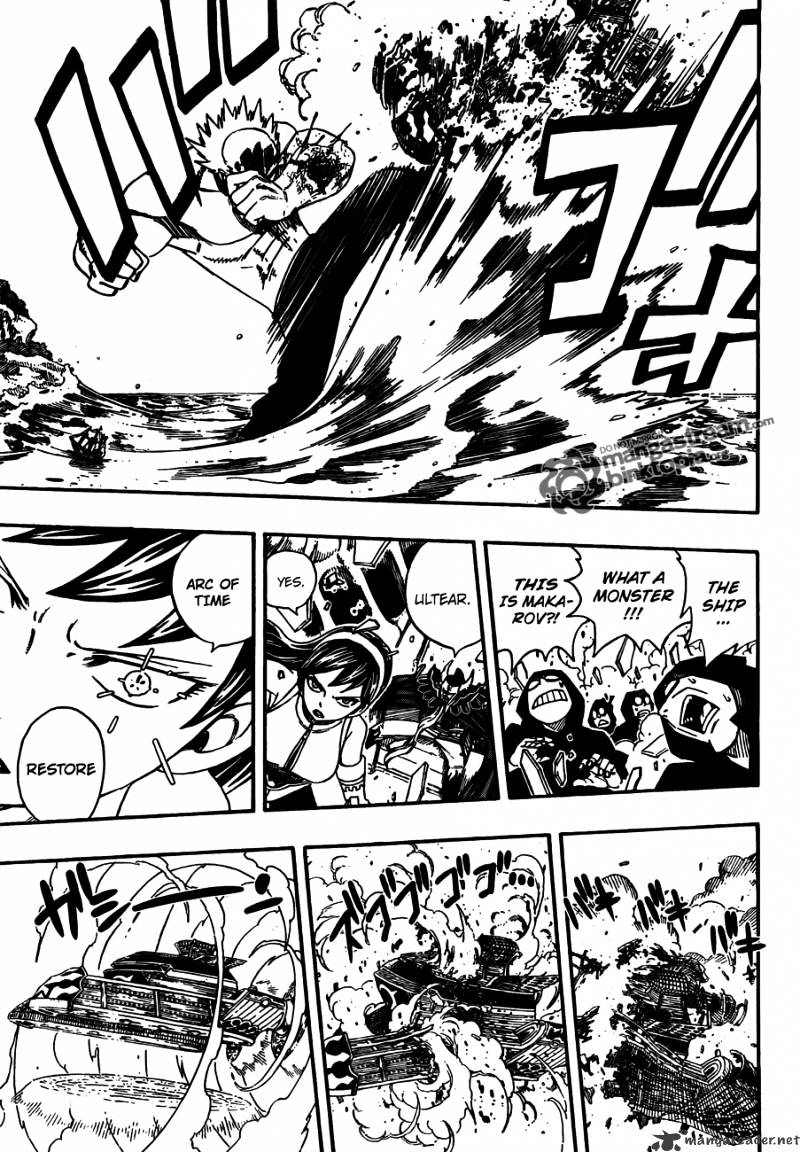 Page 6 of Chapter 215